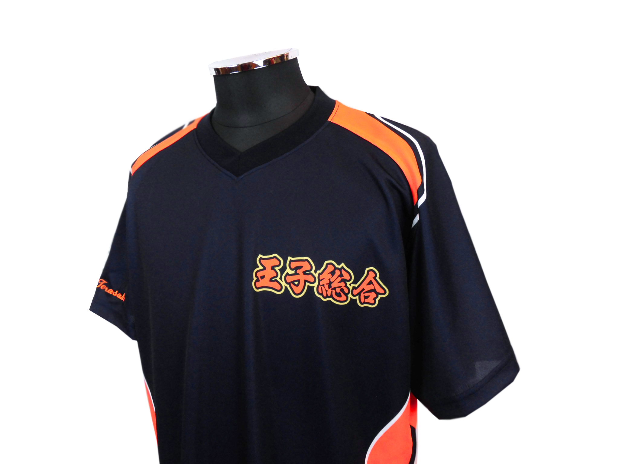 王子総合高校野球部 様 （東京都） 【野球/昇華ユニフォーム