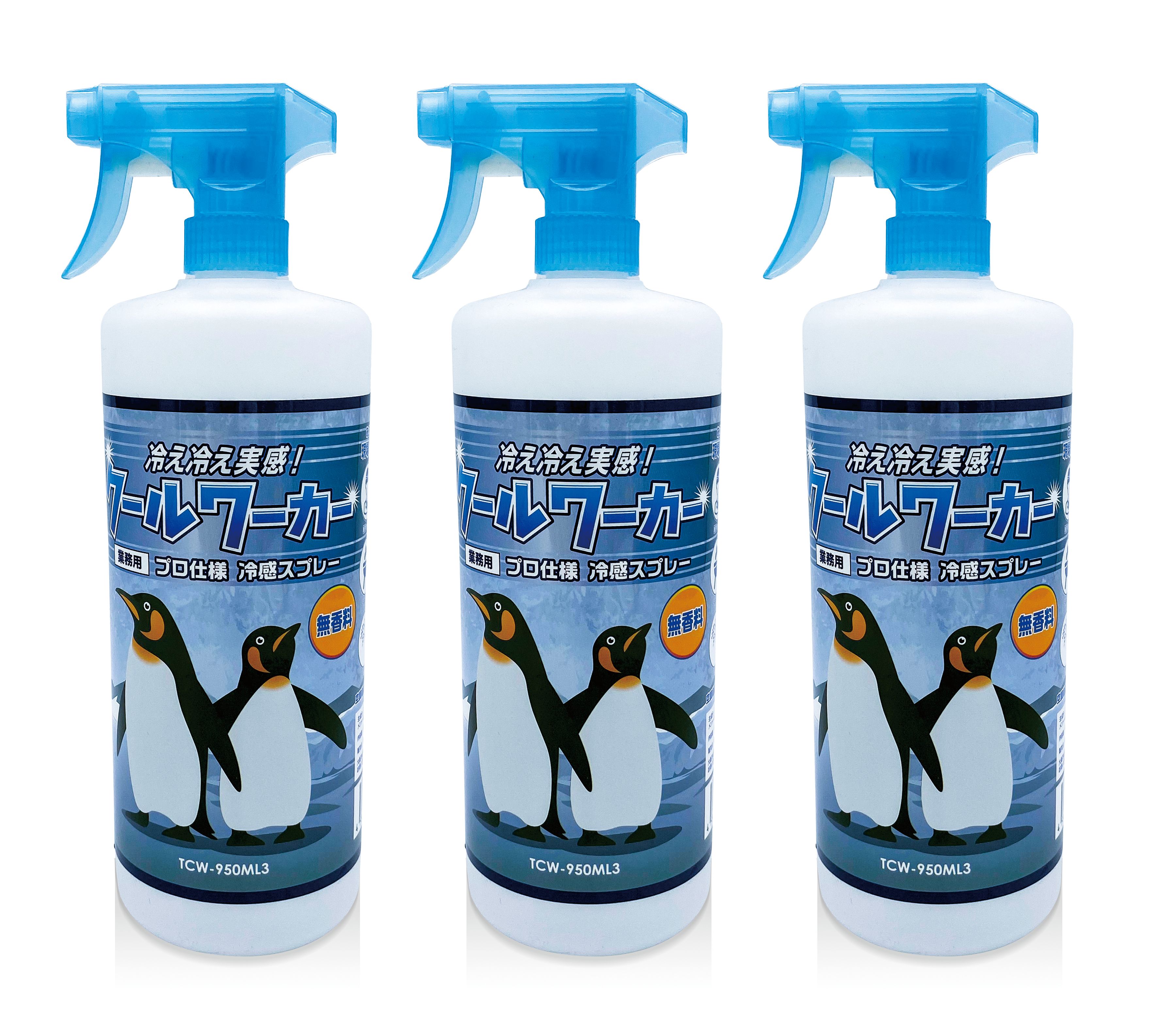 未開封クールワーカー 冷却スプレー 950ml 5本セット TEC PRO SHOP