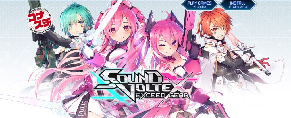 How to play Sound Voltex Exceed Gear at home - SDVX EAC
