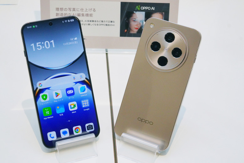 日本で初のHASSELBLADスマホ「OPPO Find X8」実機レビュー 手ブレも