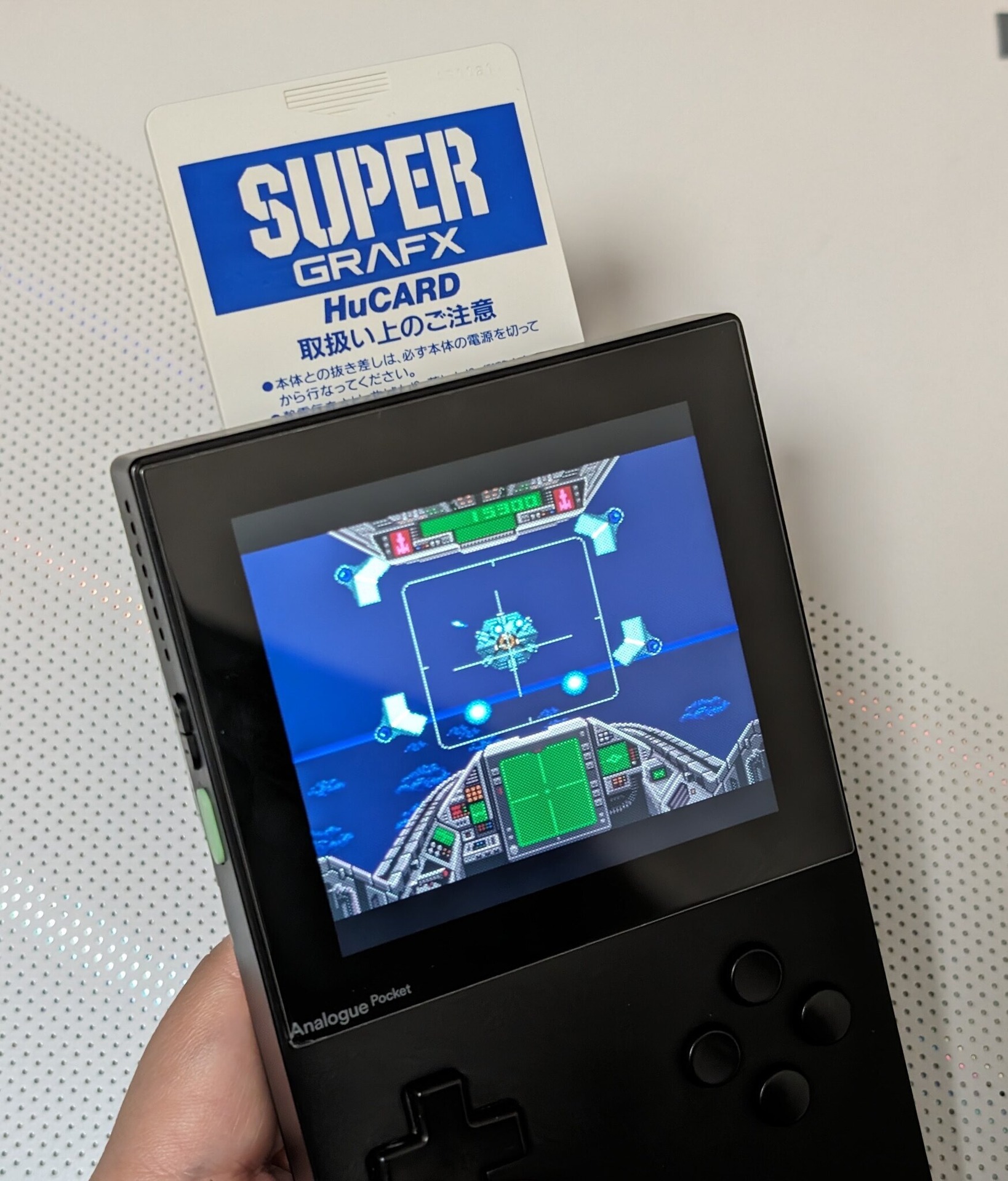 高級レトロ携帯ゲーム互換機Analogue Pocket、4月6日午前0時に再入荷