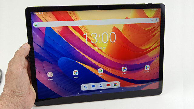 14インチの大画面Androidタブレット Doogee E3 Maxを使ってみたら全然