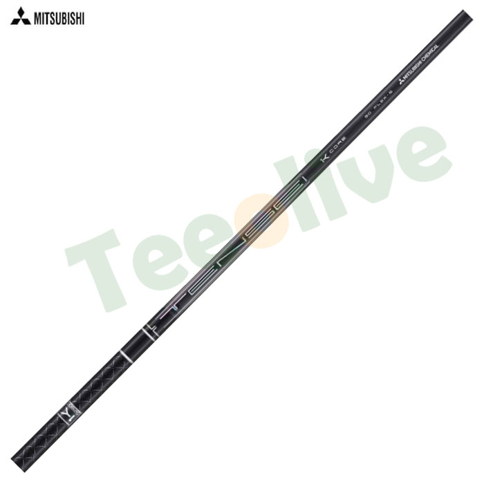 三菱 テンセイ プロ ブラック 1K コア TENSEI PRO BLACK 1K CORE