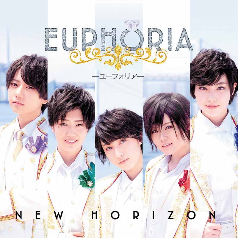 EUPHORIA（ユーフォリア）［NEW HORIZON：配信シングル］ / IMPERIAL