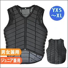 プロテクターベスト - 乗馬用品プラス｜馬具・乗馬用品のネット通販