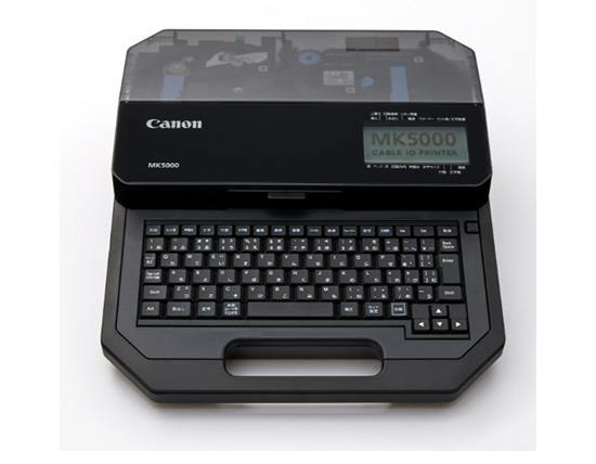 Mk5000 ケーブルIDプリンター 価格:95700円 | テレコムマート