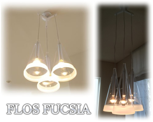 FLOS (FUCSIA) – ページ 5 – てるくにでんきの毎日は照明器具の毎日