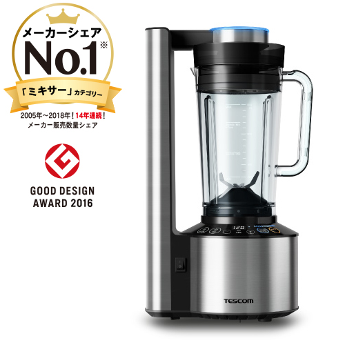 真空ミキサー「gokusen 極鮮」｜TMV2000｜美容・キッチン家電のテスコム