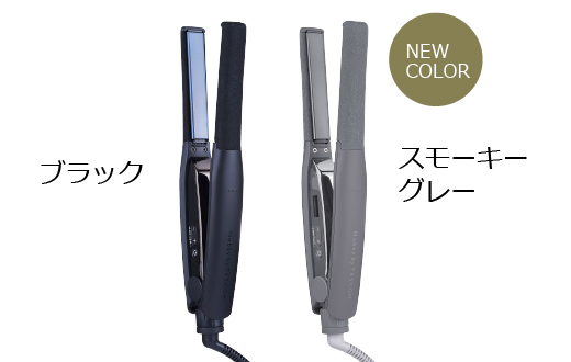 プロフェッショナル アレンジアイロン｜NIS300A｜美容・キッチン家電の