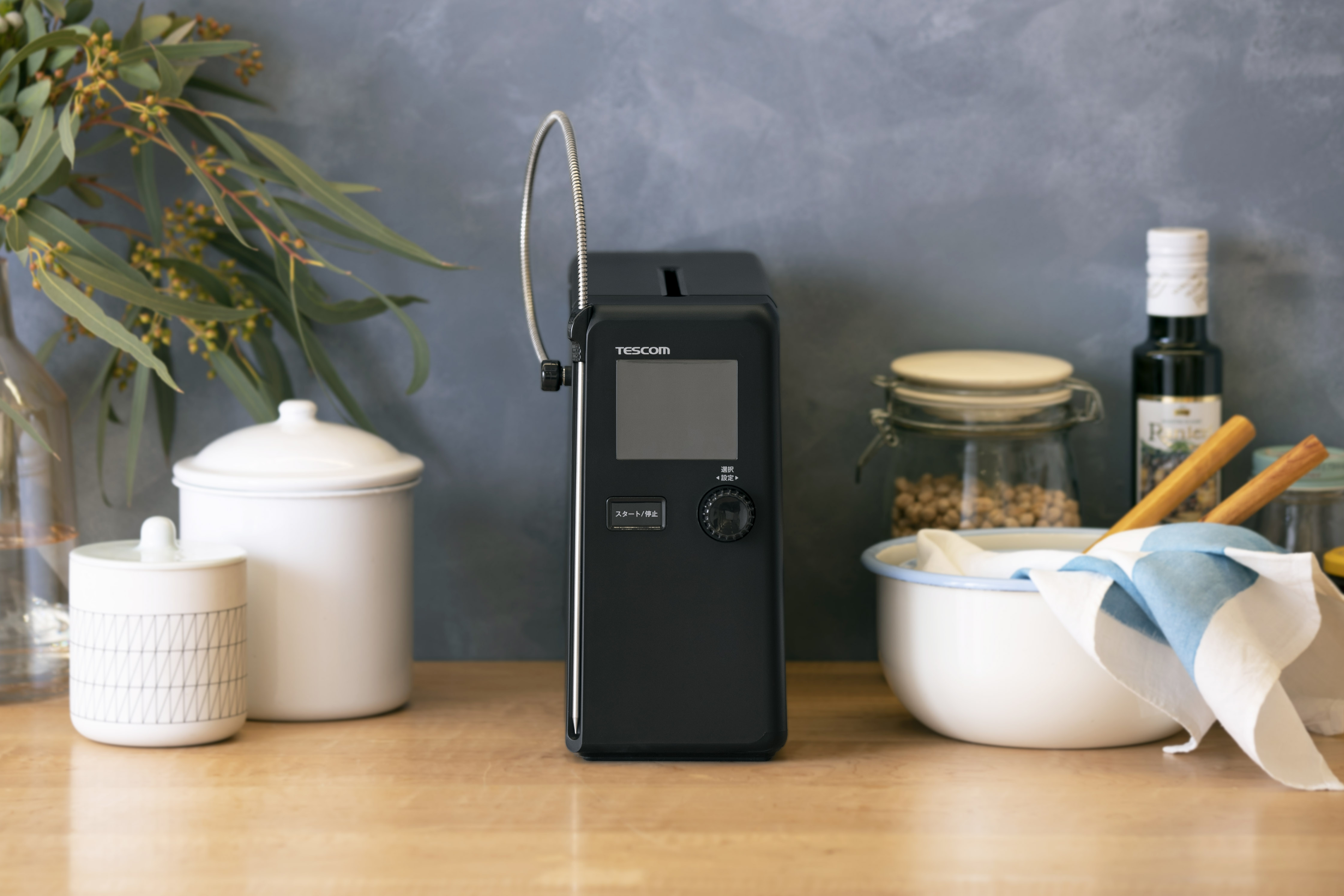 温度管理が難しい低温調理、これ1台にまるっとおまかせ 日本初※1！食材