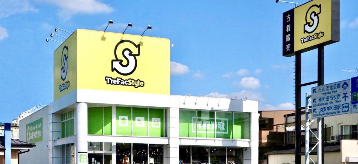 中古・古着通販】LEVI'S (リーバイス) JJJJound (ジョウンド