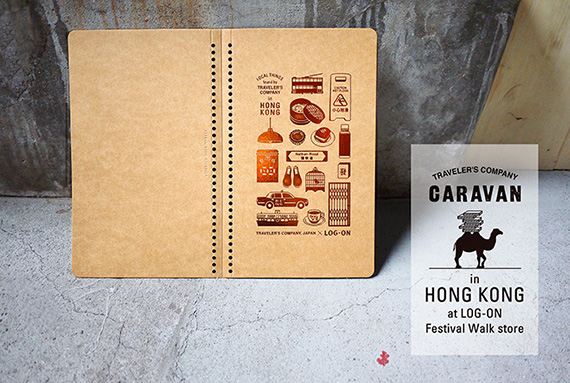 TRAVELER'S COMPANY CARAVAN in Hong Kong｜トラベラーズファクトリー
