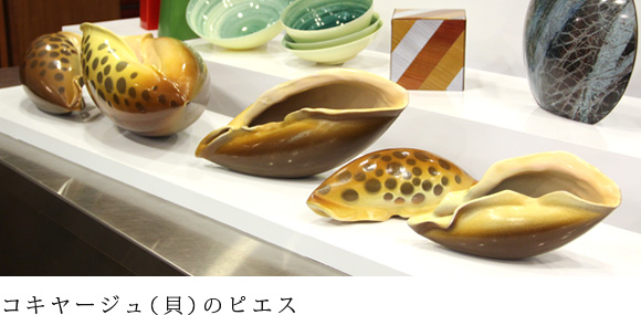 ピュラトスジャパン主催 ステファン・ルルー氏によるチョコレート技術