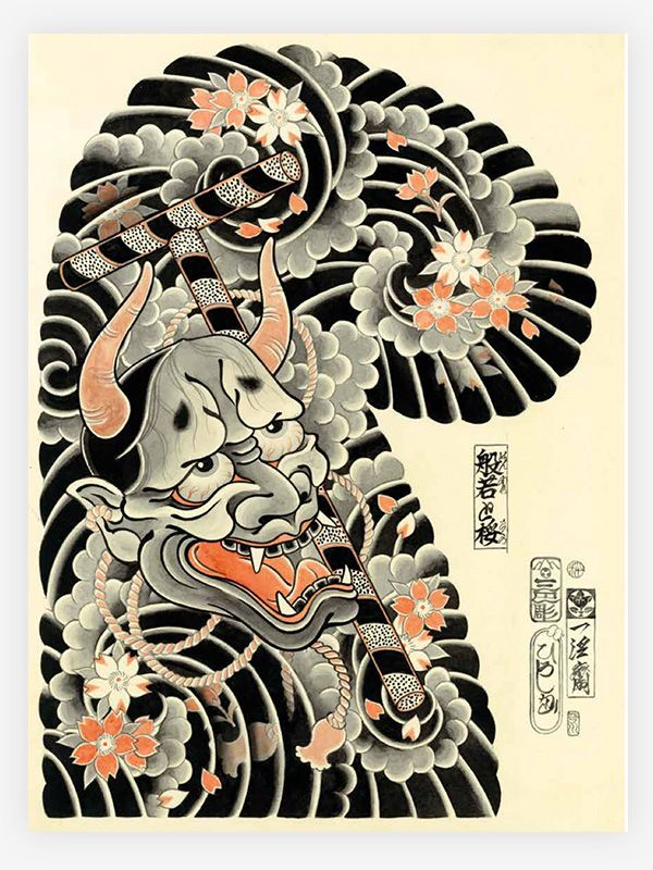 The Visionary Soul of Edo Horihiro - Tattoo Life Store