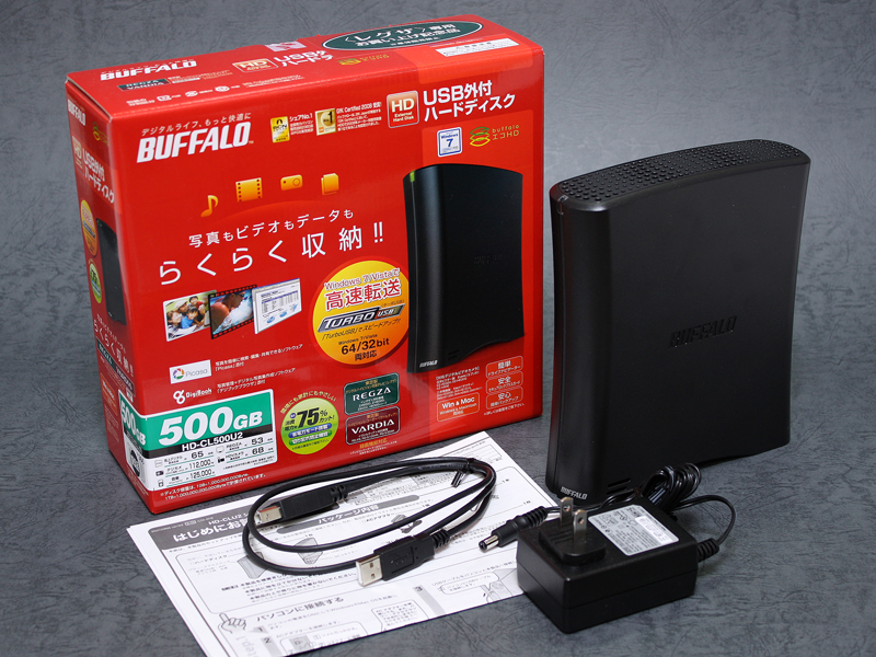 東芝 REGZA Z9000 USBハードディスクの接続 | タコヤキューブ