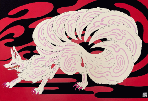 曄田依子 ようだよりこ 赫然#1 Burning red#01 曄田依子 ようだよりこ