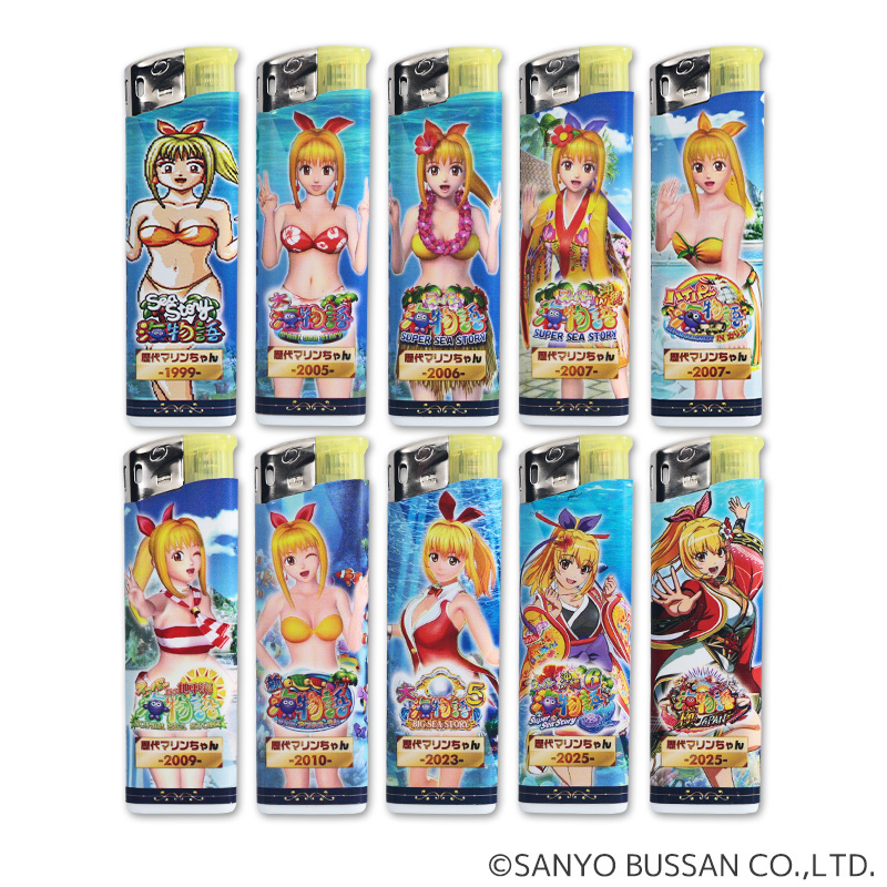 海物語 ウェーブライター | ぱちキャラ オンライン by大宏