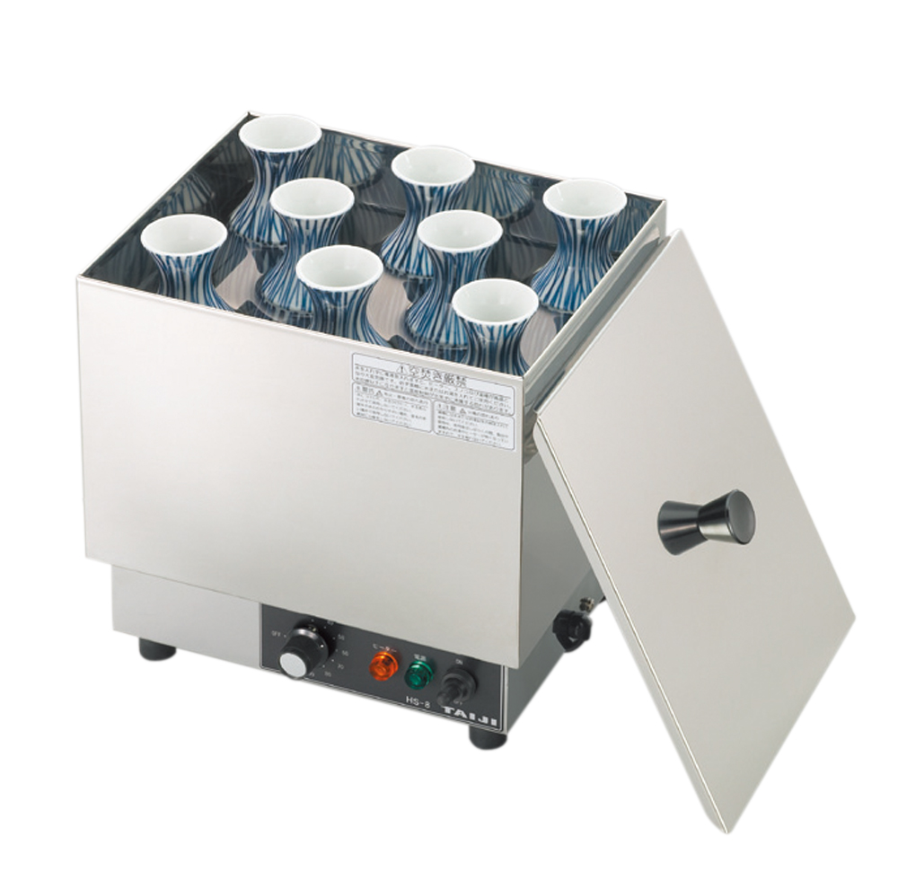 HS-8N(生産終了) - タイジ株式会社タイジ株式会社