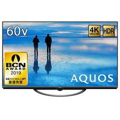 イベント詳細 - 60インチ シャープ4K液晶モニターAQUOS4T-C60AN1