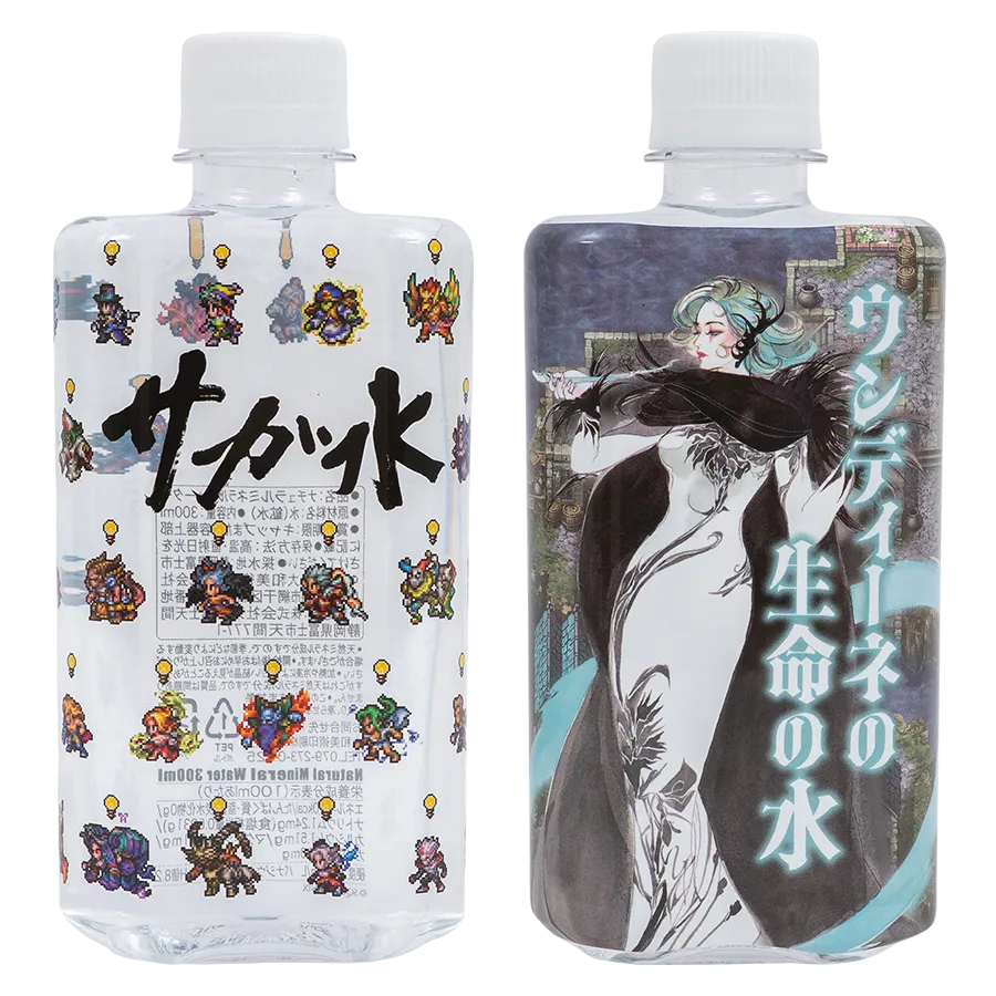 通販 | タイトーステーション×サガシリーズ Vol.2 | 株式会社タイトー