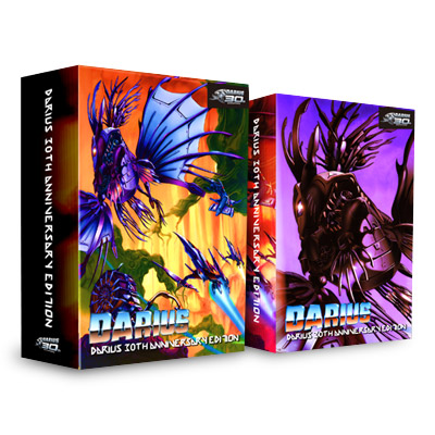 ダライアス30周年記念「DARIUS 30th ANNIVERSARY EDITION」発売