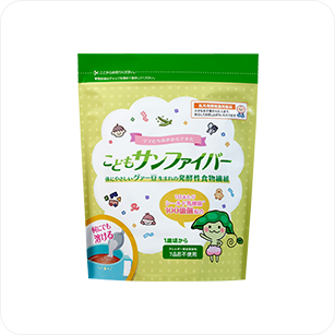 タイヨーラボ / こどもサンファイバー【パック】120g