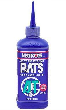 WAKO'S】PATS パワステ＆ATシールコート | 店舗おススメ情報