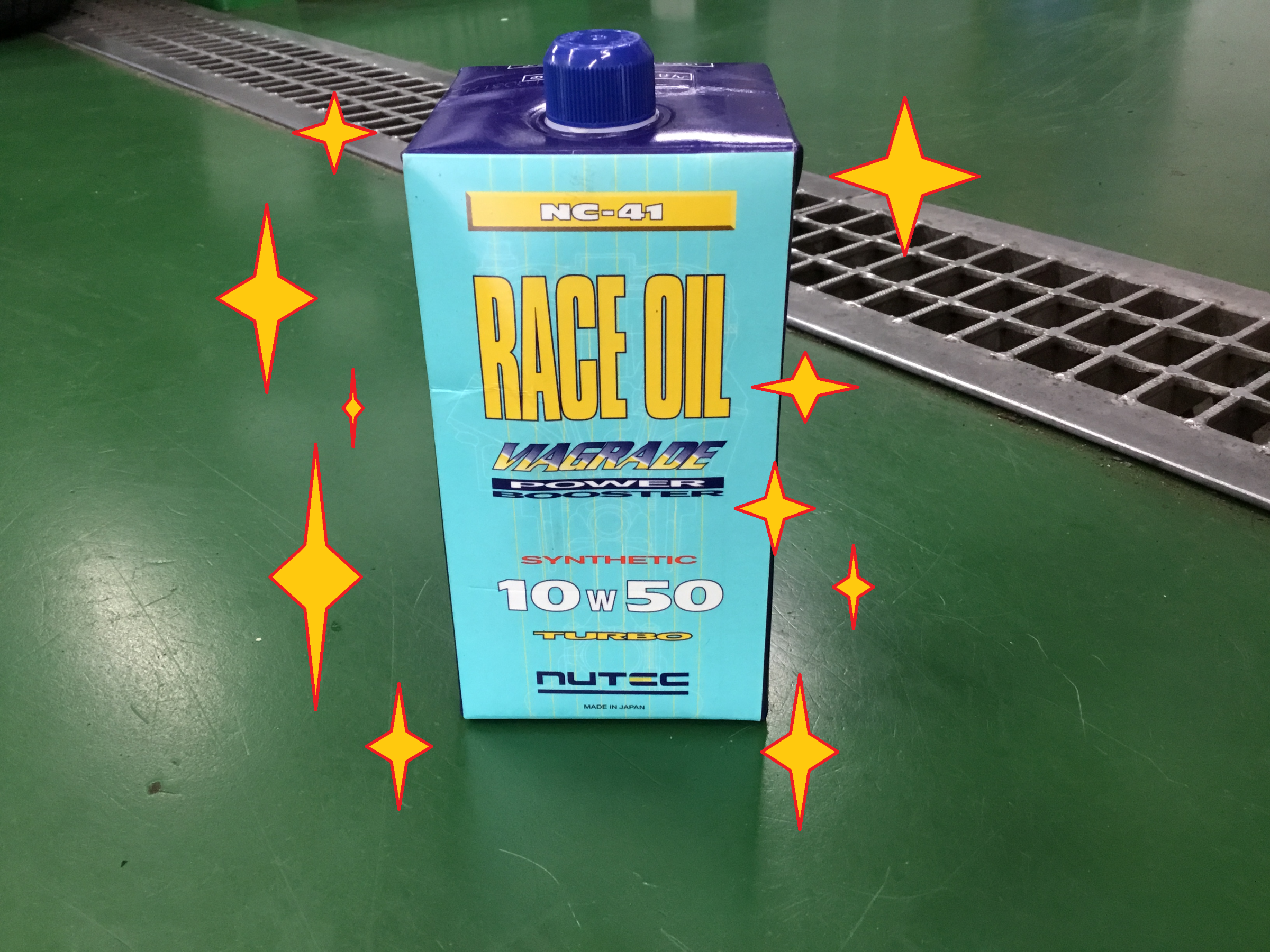 ニューテック NC-41 10w-50 100％化学合成（エステル系 | 店舗お