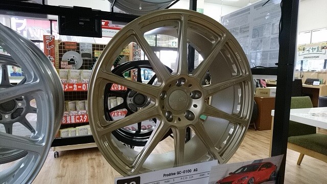 Prodrive GC-0100 （オルタナティゴールド） | 店舗おススメ情報