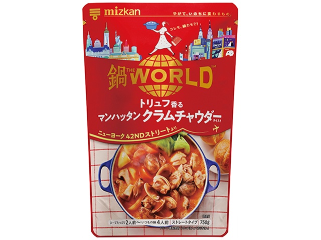 ミツカン 鍋THEWORLDクラムチャウダー750 (4902106856634) の仕入れ