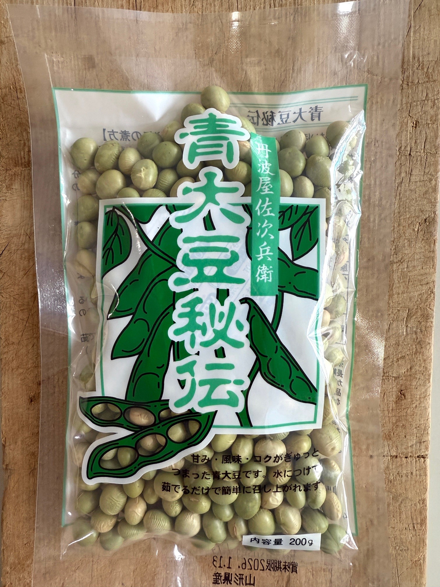 高田種苗オンライン / 豆