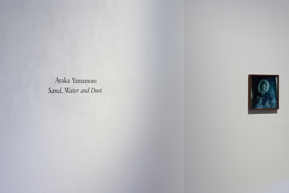 山元彩香 「Sand, Water and Dust」 | タカ・イシイギャラリー / Taka