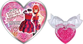 プリズムストーン原宿店 | スペシャルサイト | タカラトミーアーツ