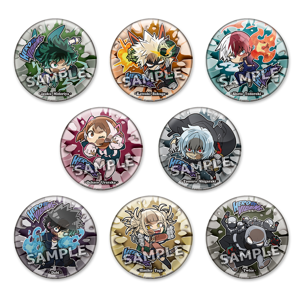 ぴた！でふぉめ 僕のヒーローアカデミア ヒーローvs敵<ヴィラン