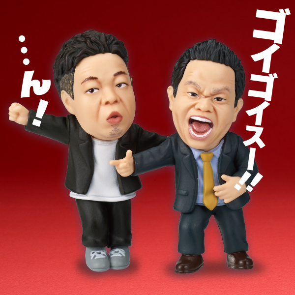 家庭教師ヒットマンREBORN！ ボンゴレ懐中時計風マスコット｜商品情報