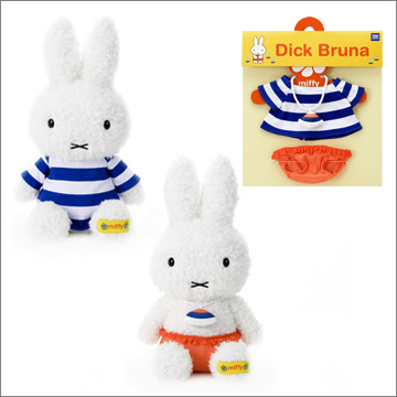 お着替えミッフィー（ドレス） うみ｜商品情報｜タカラトミーアーツ