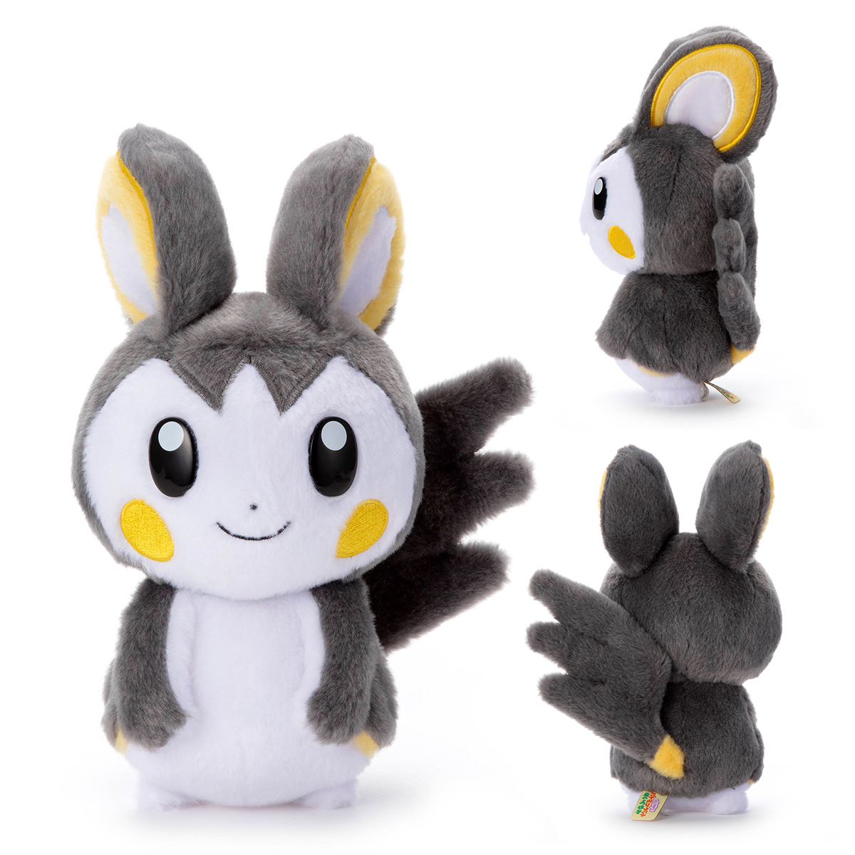 ポケモン／キミにきめた！ポケモンゲットぬいぐるみ／ エモンガ｜商品