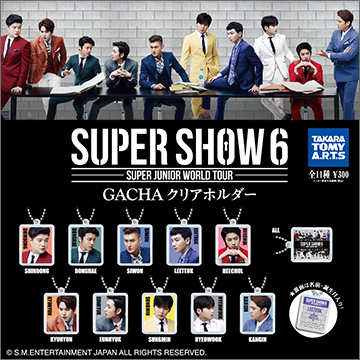 SUPER JUNIOR GACHA クリアホルダー SUPER SHOW6 Ver.｜商品情報