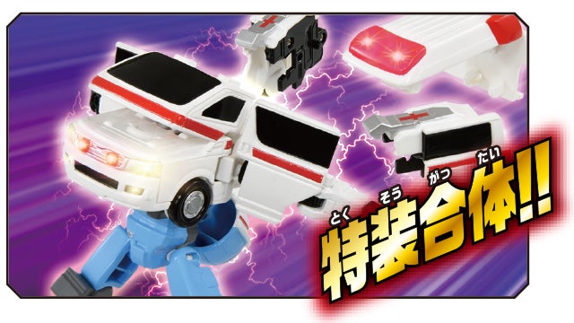 新製品情報 2022年7月発売｜トミカ｜タカラトミー