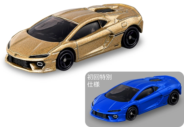 新製品情報 2026年2月発売｜トミカ｜おもちゃのタカラトミー｜タカラ