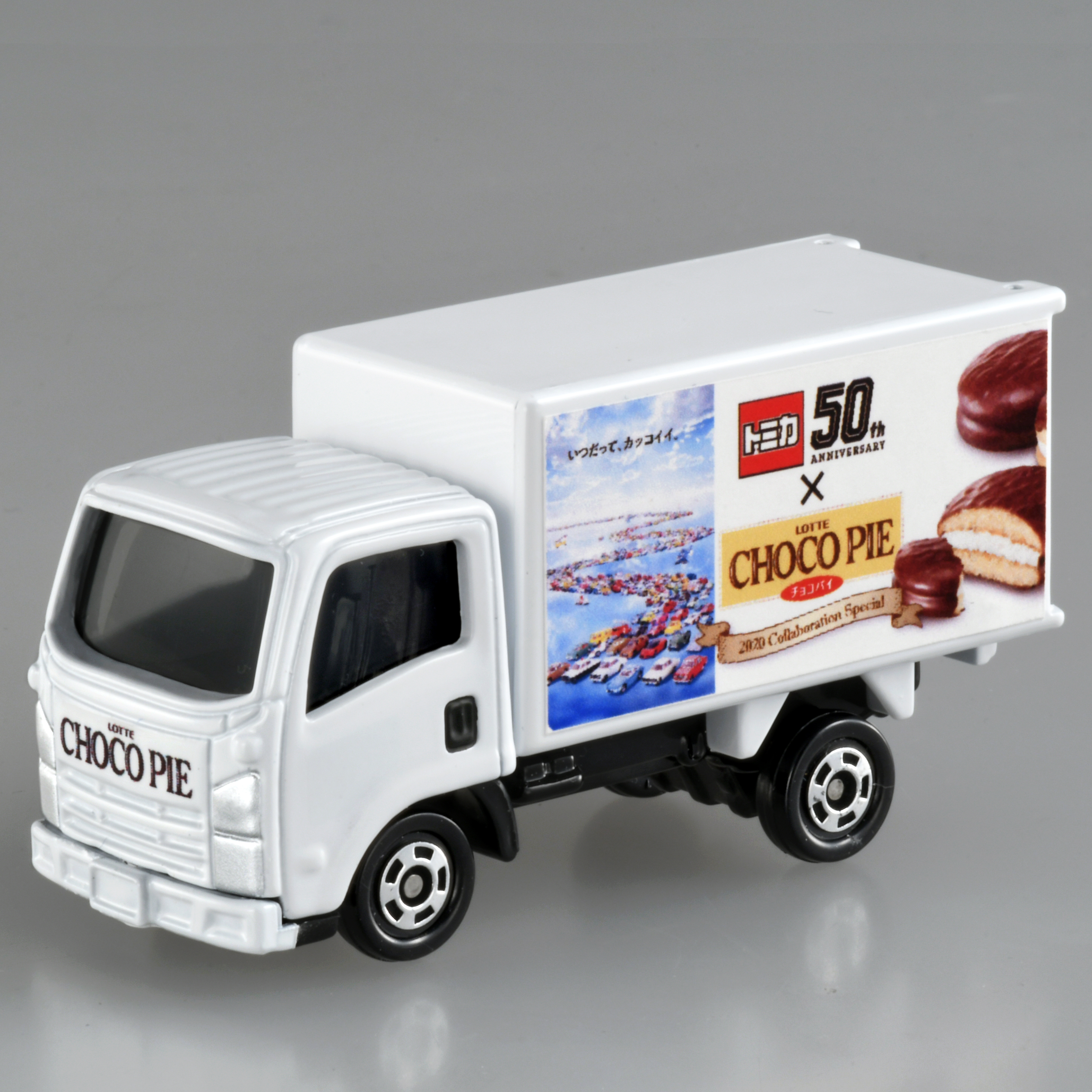 トミカ 50th ANNIVERSARY｜トミカ｜タカラトミー