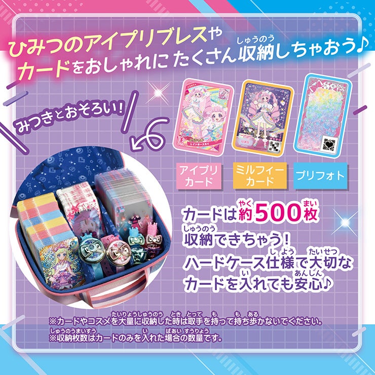 ハリーポッター カードゲーム 秘密の部屋 ハリーポッター 日本語版