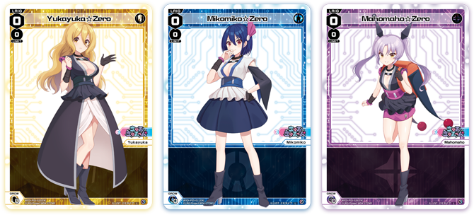 6th Booster Pack CURIOSITY DIVA｜Products｜WIXOSS-ウィクロス