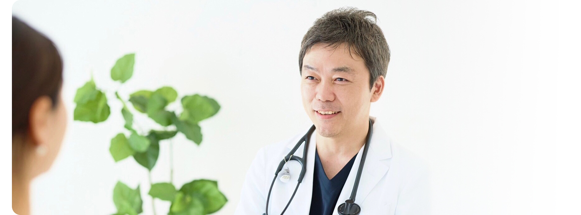 宝塚市の内科・消化器内科｜宝塚みずた内科・消化器クリニック｜胃