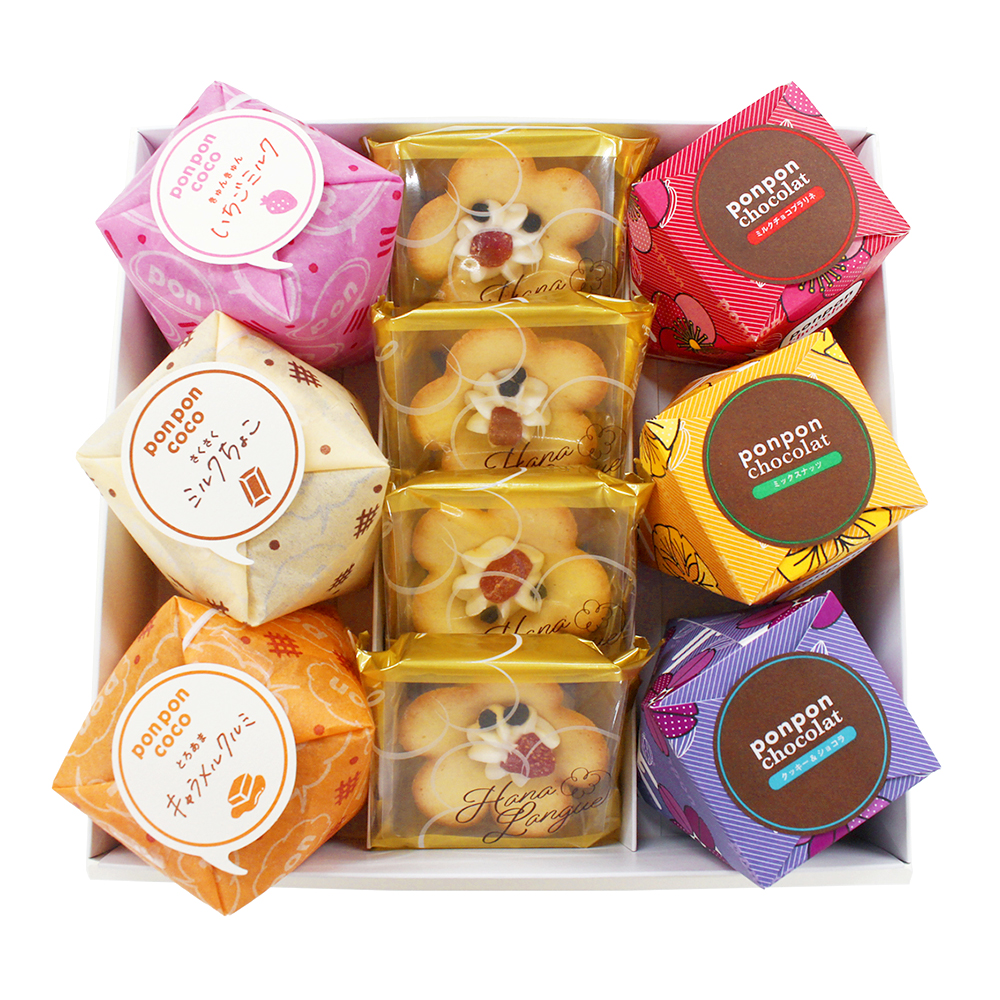 カラフル詰合せ | 商品詳細 | 高島屋オンラインストア