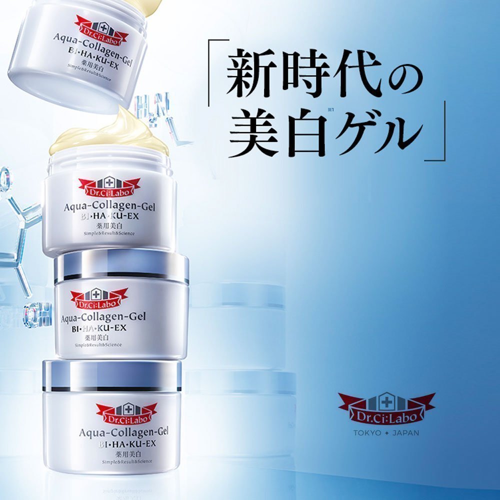 Dr.Ci:labo Aqua Collagen Gel BIHAKU EX Whitening Moisturizer 120g