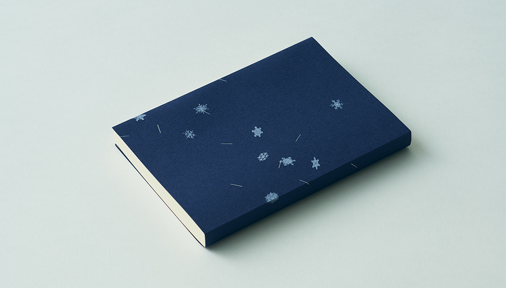 タントシリーズ｜紙を選ぶ｜竹尾 TAKEO