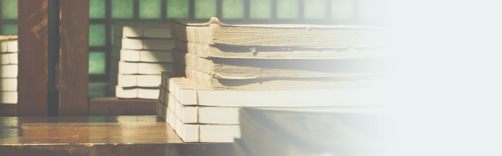 杏雨書屋｜公益財団法人 武田科学振興財団