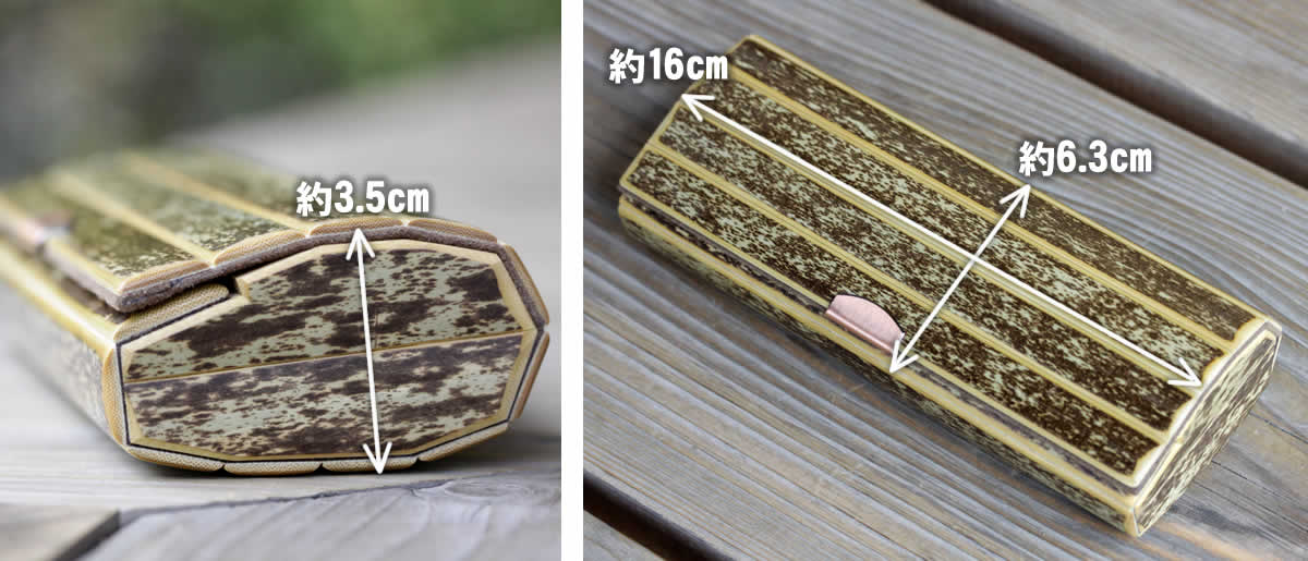 虎竹眼鏡ケース | 虎斑竹専門店 竹虎
