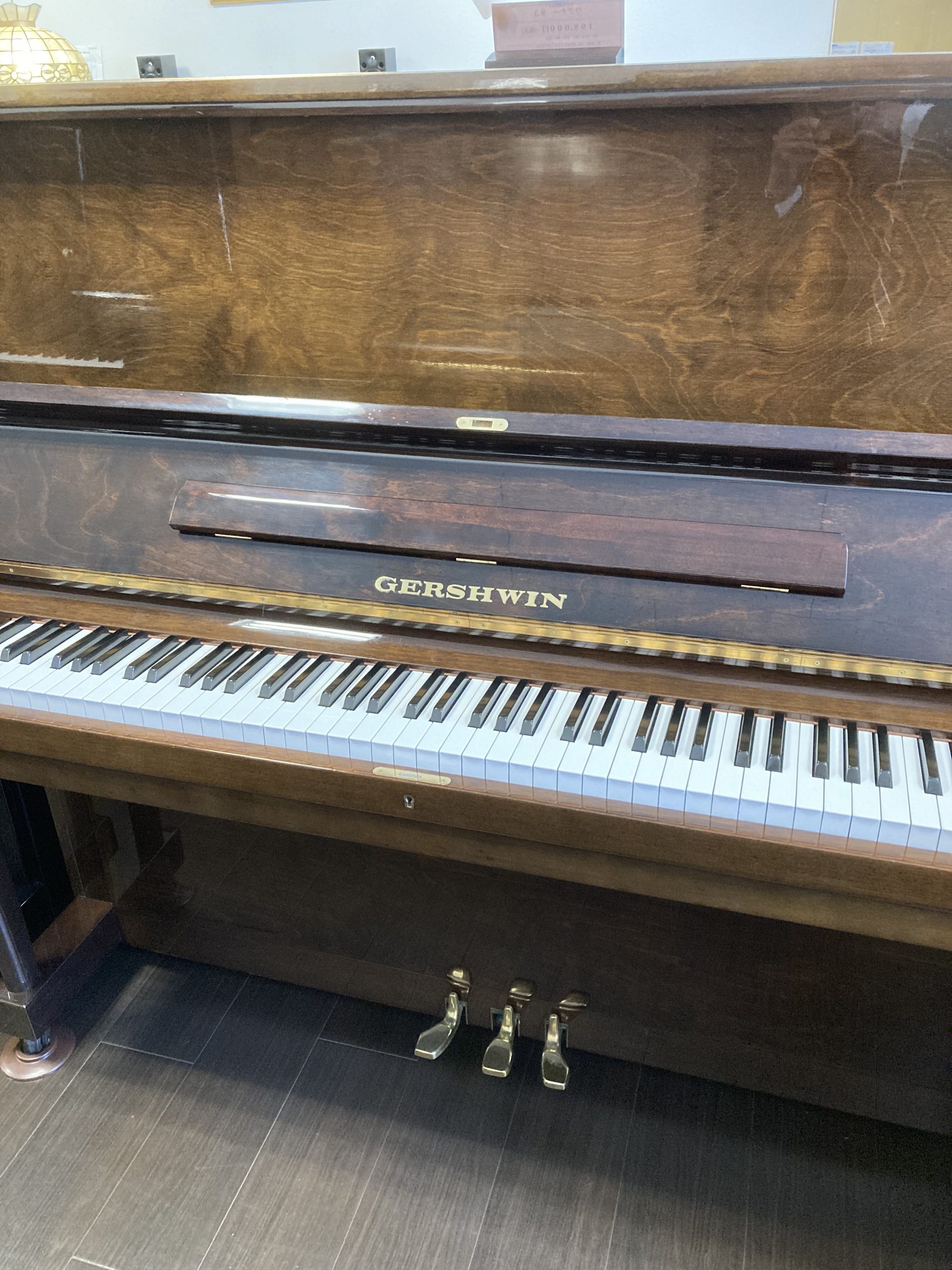 ガーシュイン G500 - 株式会社 玉田ピアノ商会